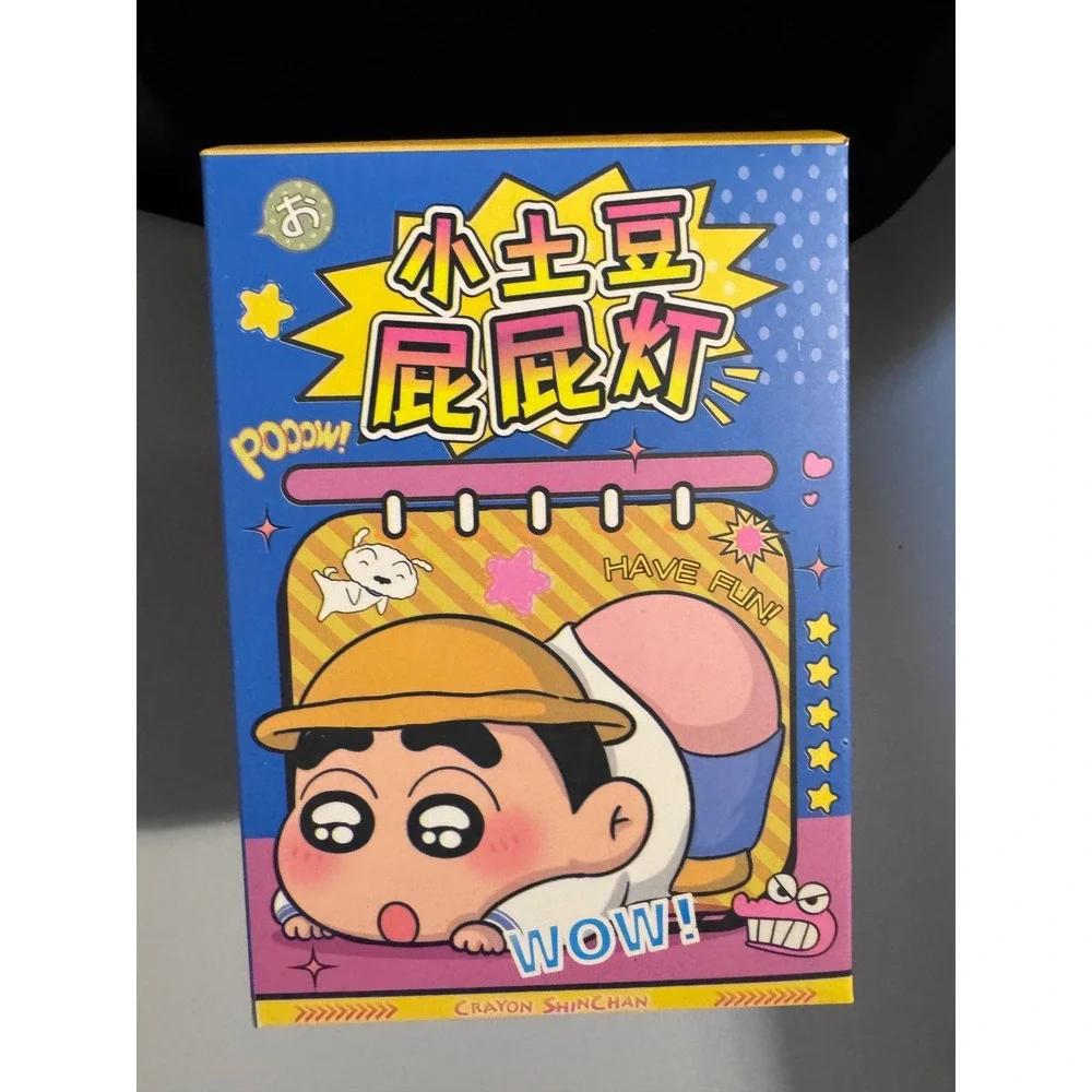 Crayon Shin-chan Little Potato Bottom Light Blind Box Mo He Le Resin Figure C042
